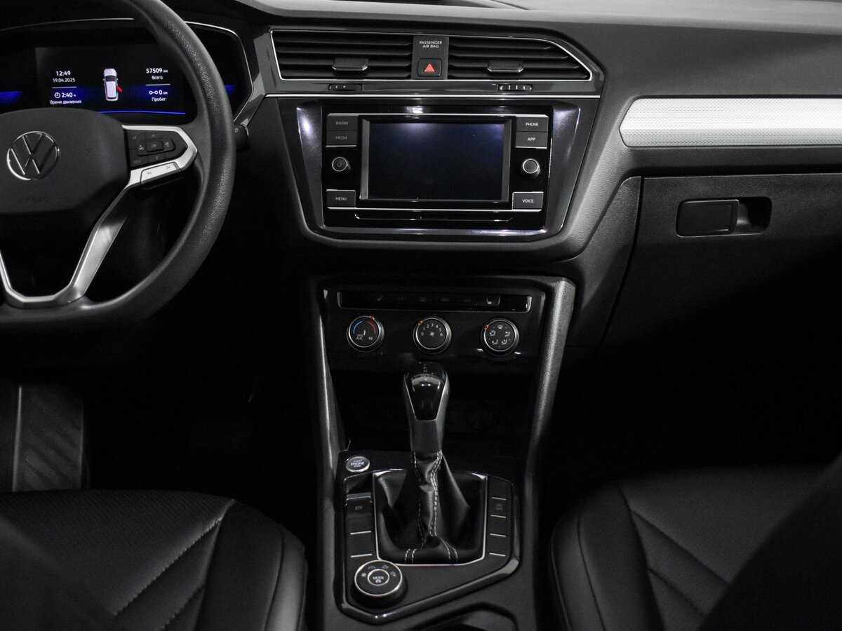 Volkswagen Tiguan Allspace, 2022 Фото №13