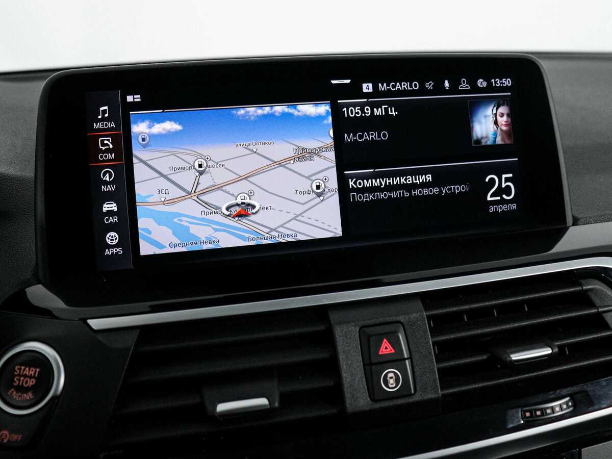 BMW X3 20d xDrive, 2020 Фото №13