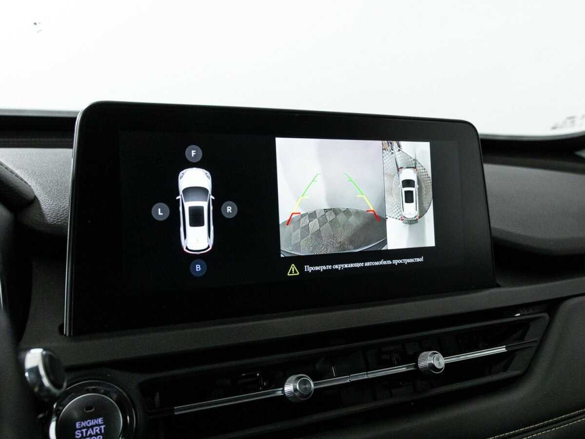 Chery Tiggo 8, 2020 Фото №16