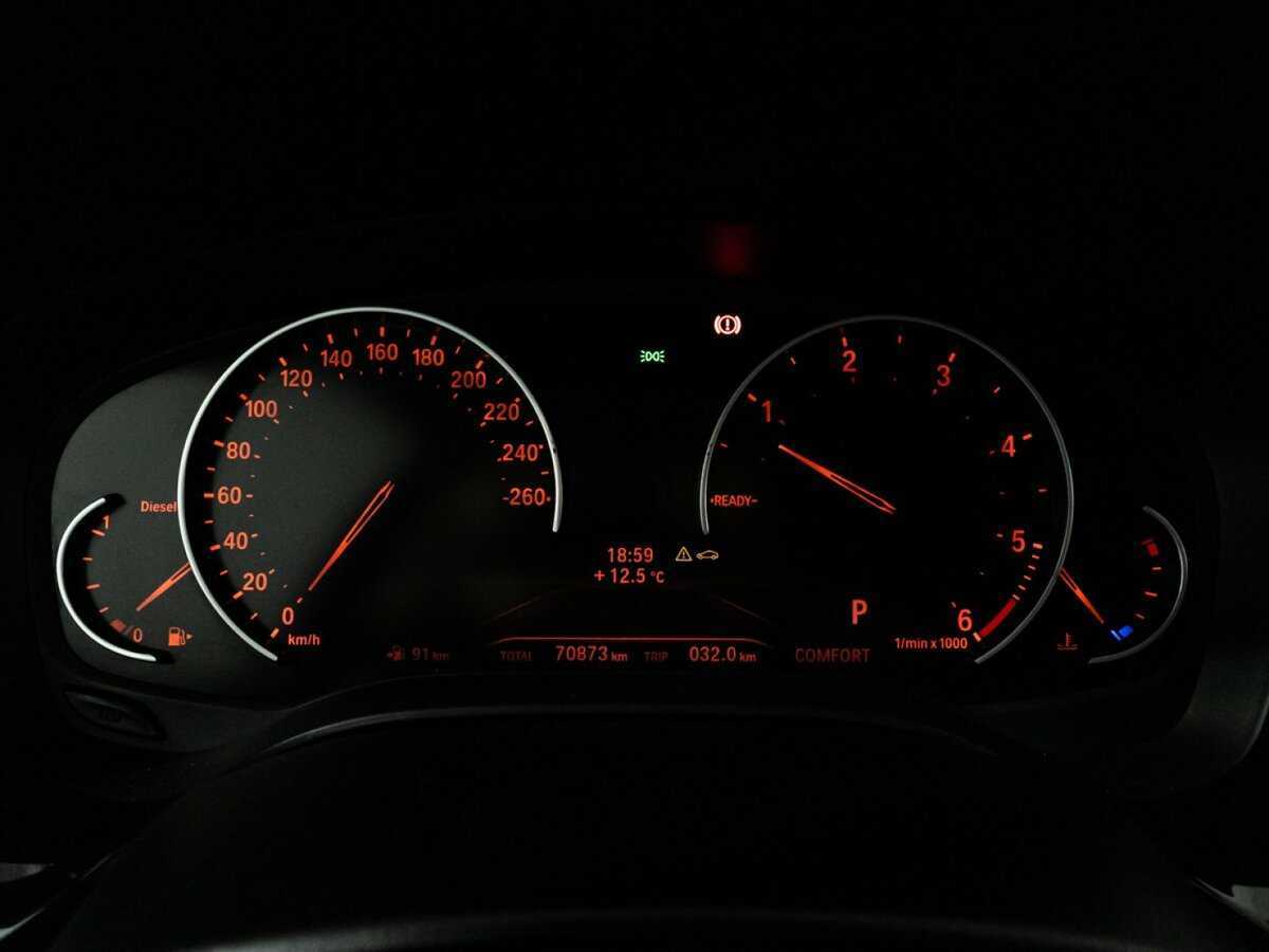 BMW 5 серии 520d, 2020 Фото №12