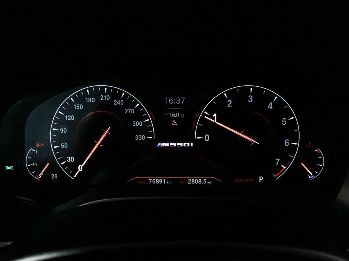 BMW 5 серии 530i xDrive, 2019 Фото №12