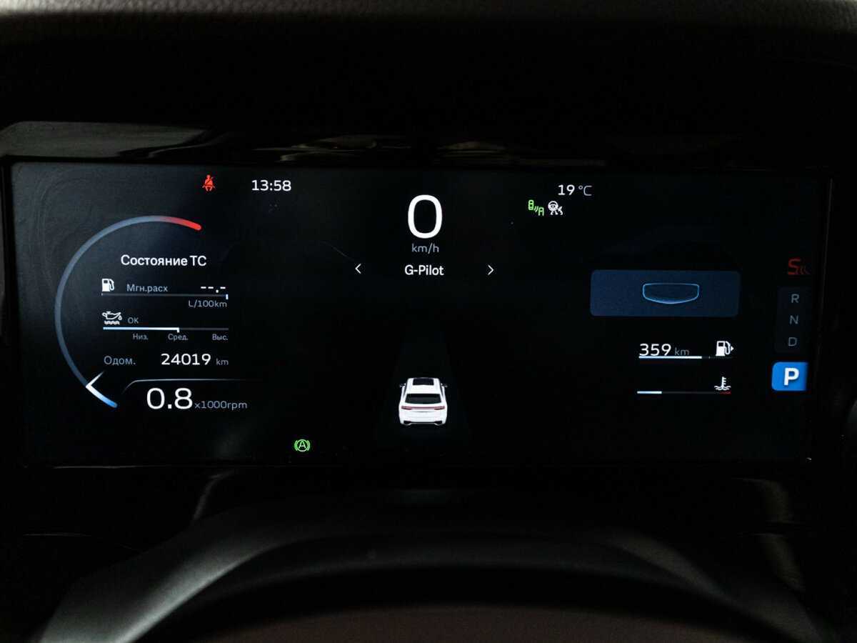 Geely Monjaro, 2023 Фото №12