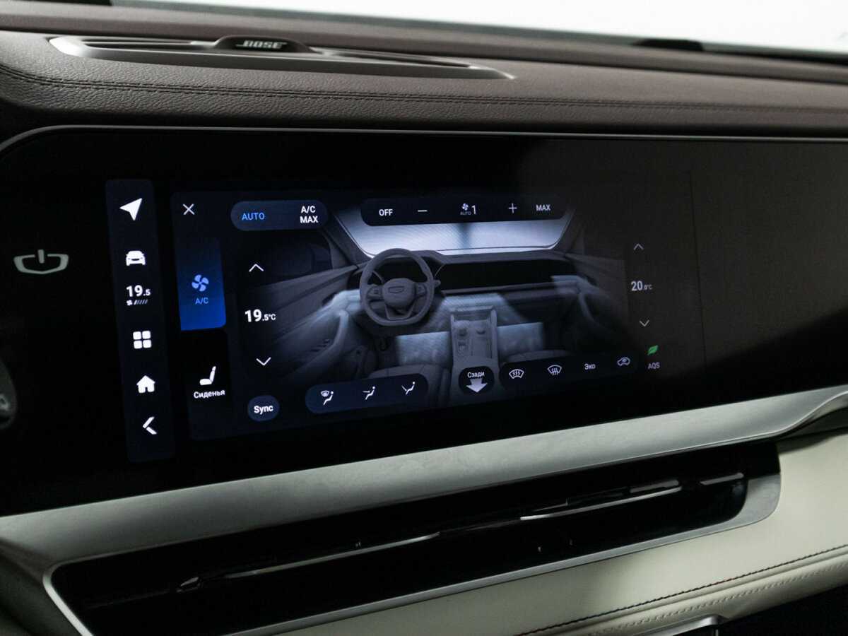 Geely Monjaro, 2023 Фото №21