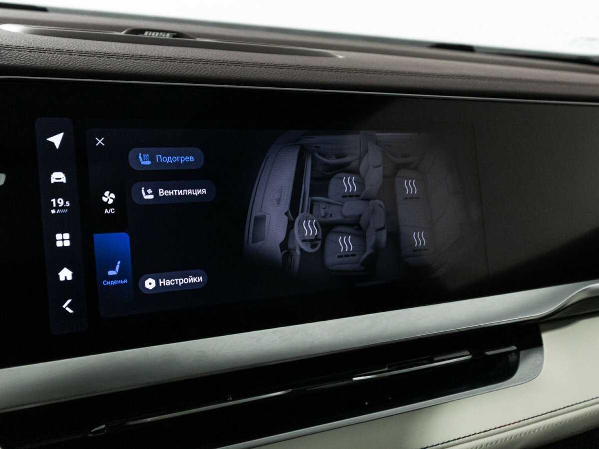 Geely Monjaro, 2023 Фото №22