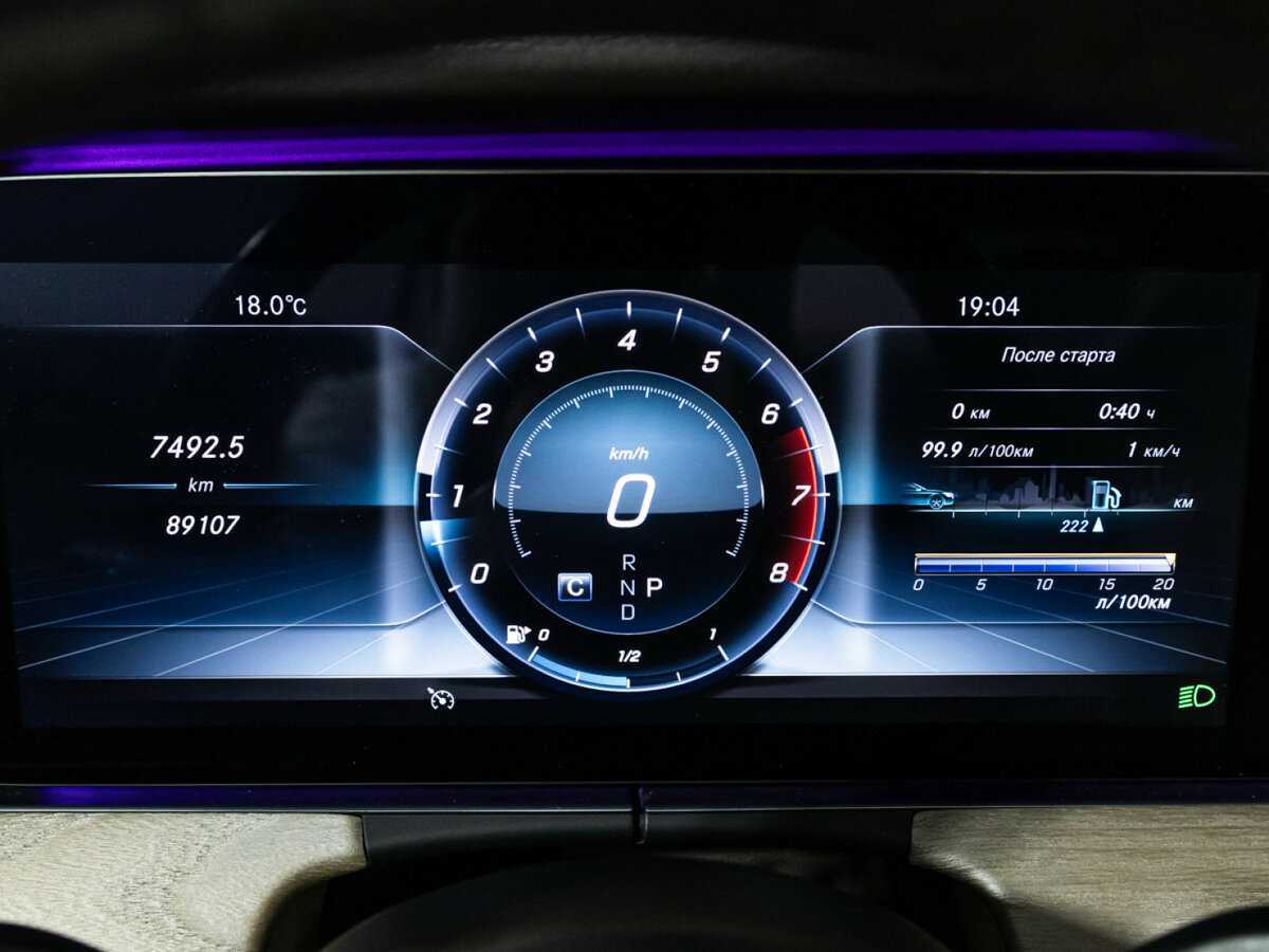 Mercedes-Benz E-Класс 200, 2019 Фото №12