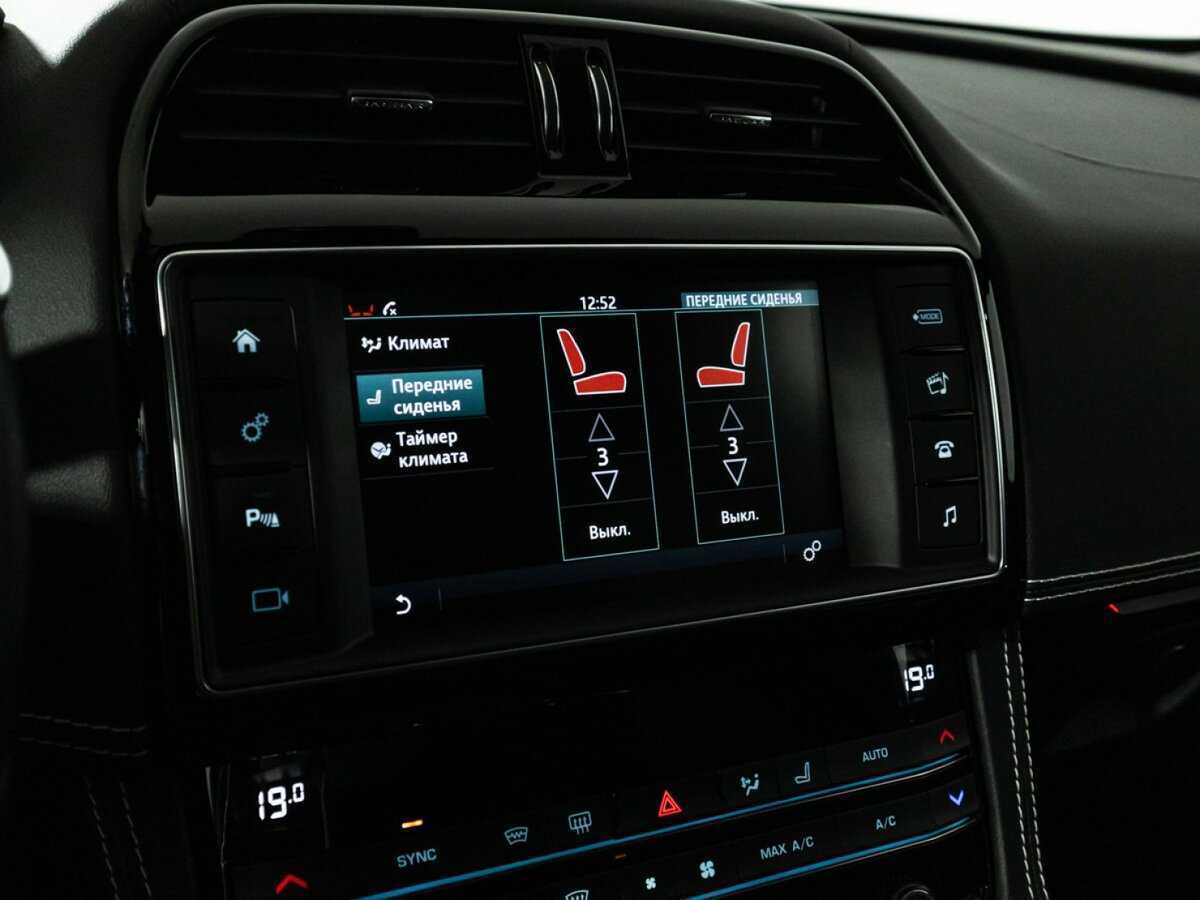 Jaguar F-Pace, 2018 Фото №22