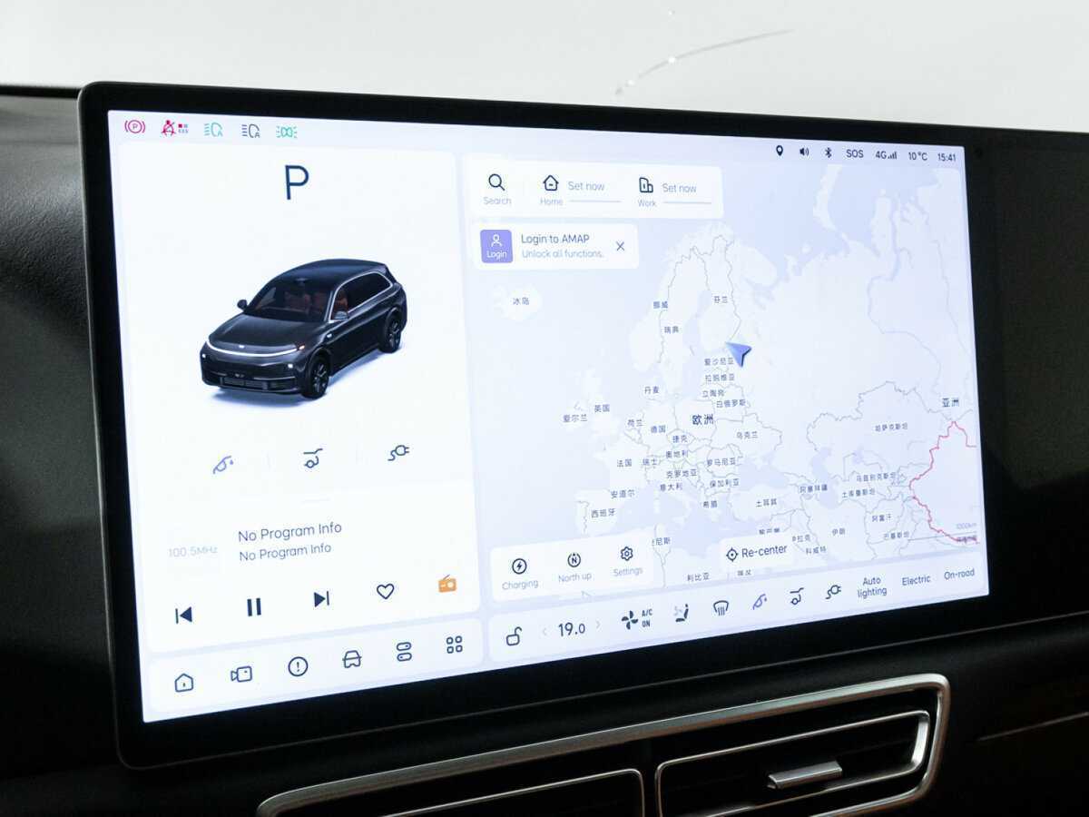 LiXiang L7, 2023 Фото №17