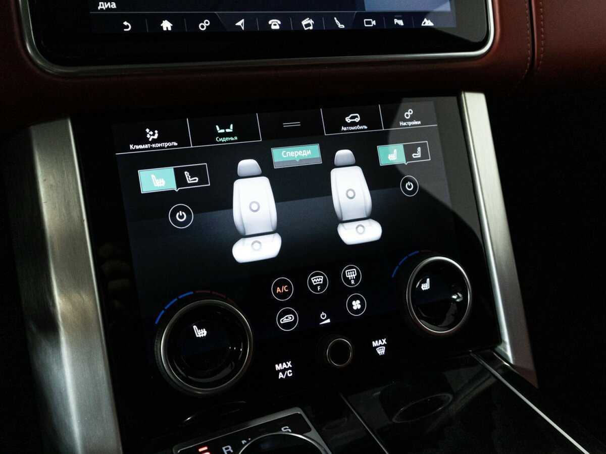 Land Rover Range Rover, 2020 Фото №25