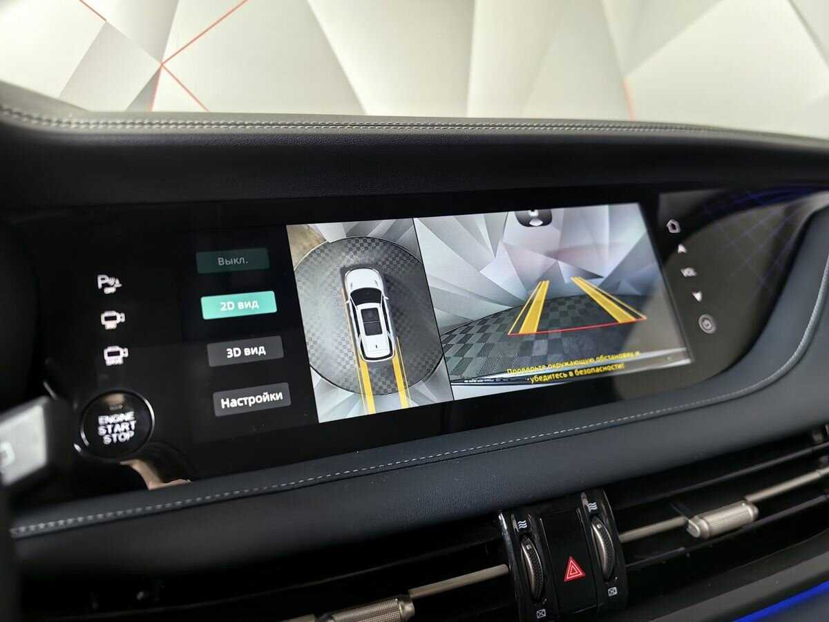 Changan CS95, 2023 Фото №24