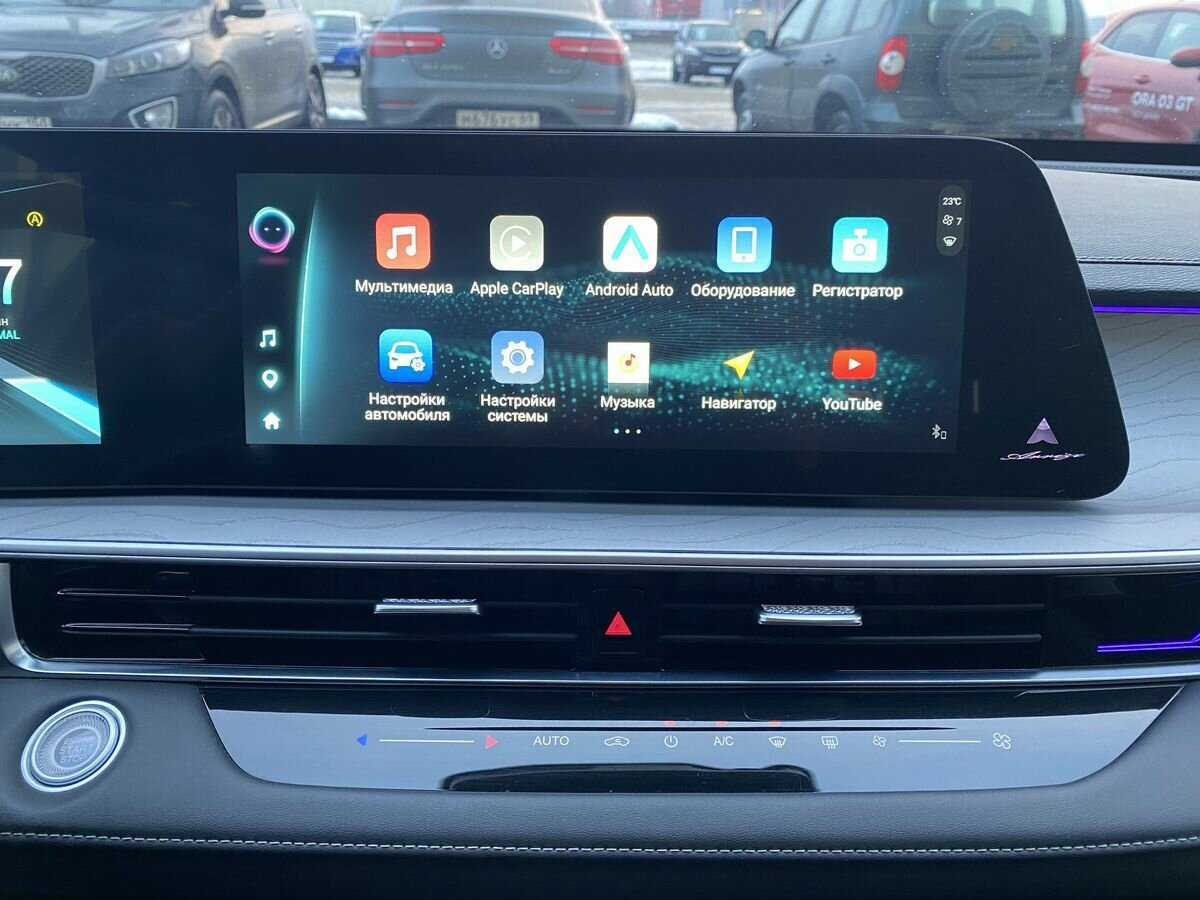 Chery Arrizo 8, 2023 Фото №21