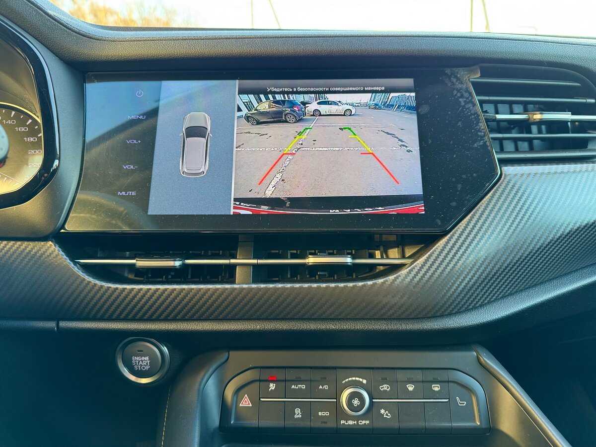 Haval F7x, 2020 Фото №13