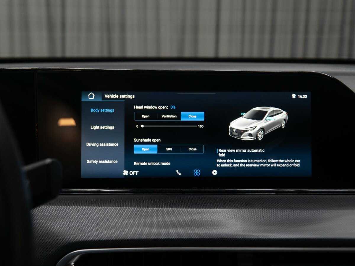 Changan Eado Plus, 2023 Фото №25