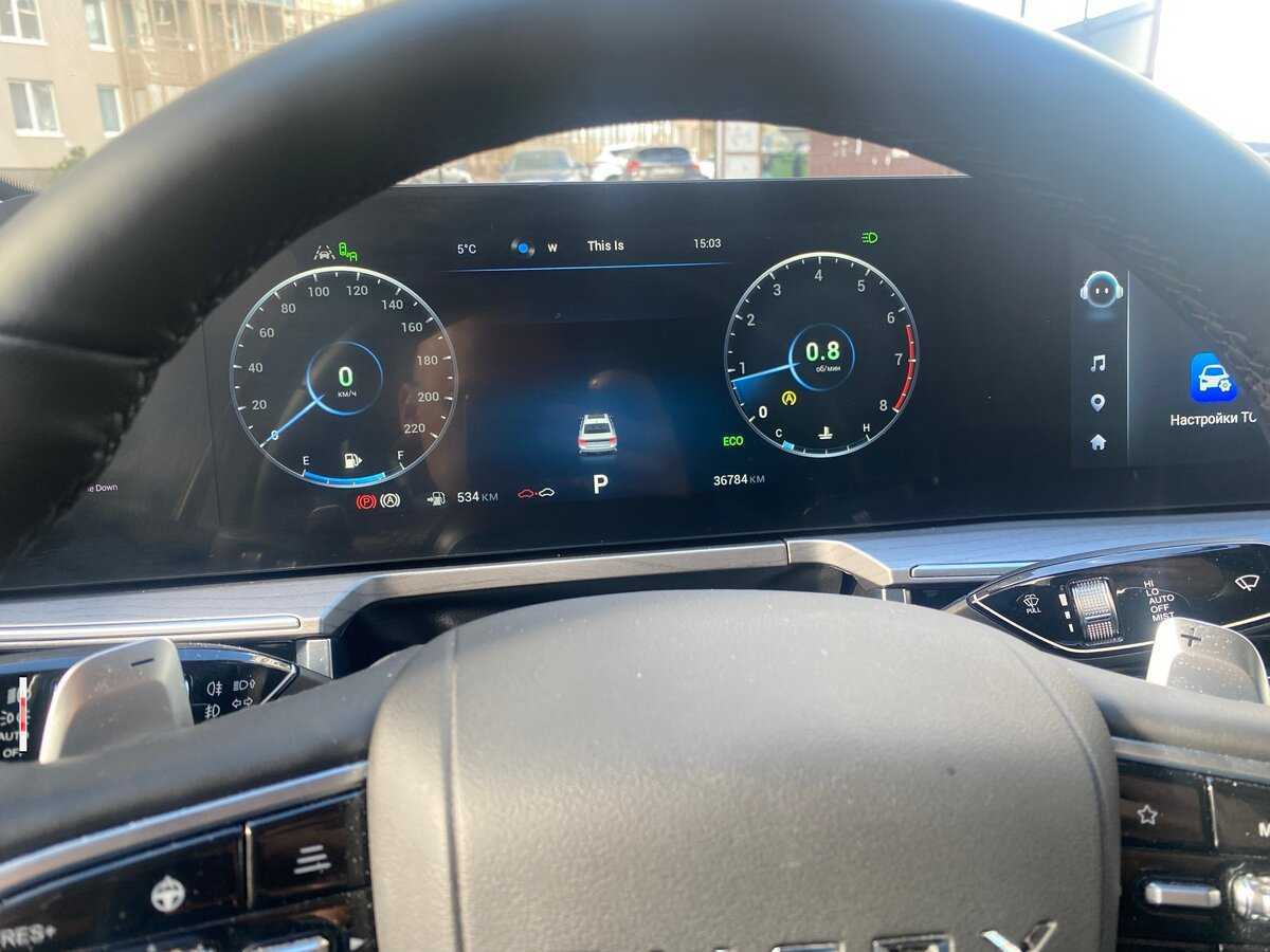 Chery Arrizo 8, 2023 - 36 800 км. | Фото №5