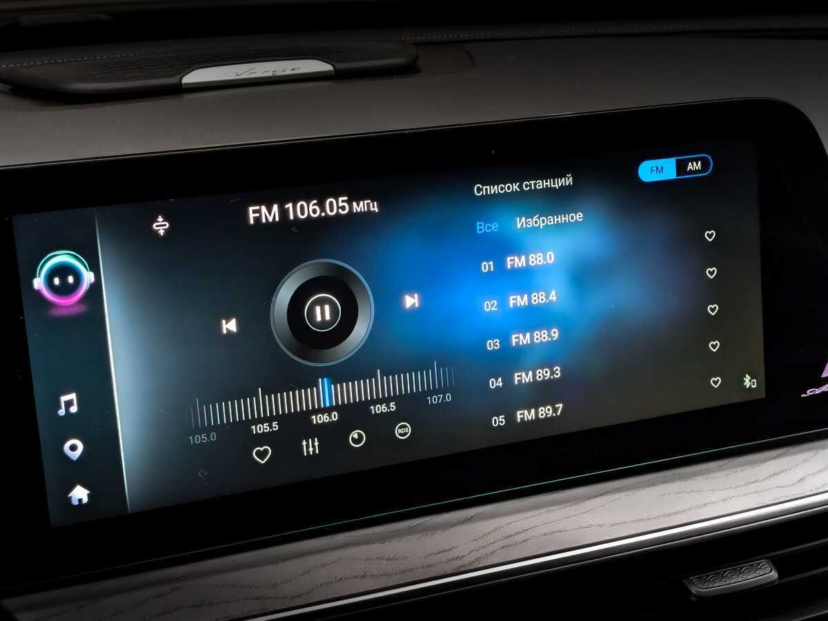 Chery Arrizo 8, 2023 Фото №12