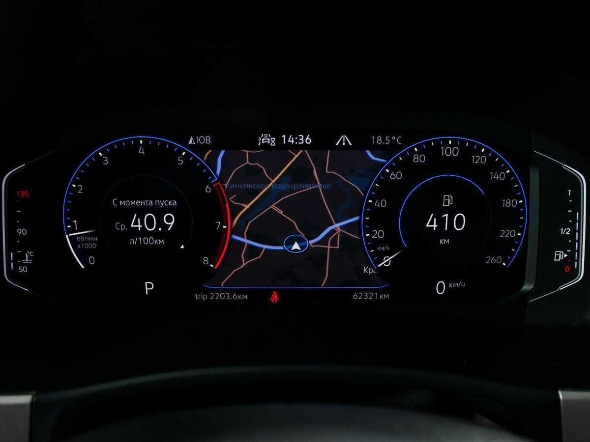 Volkswagen Teramont, 2021 Фото №11