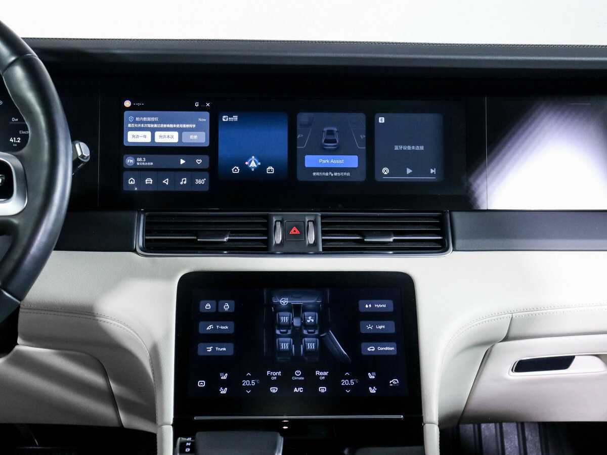 Lixiang One, 2022 Фото №10