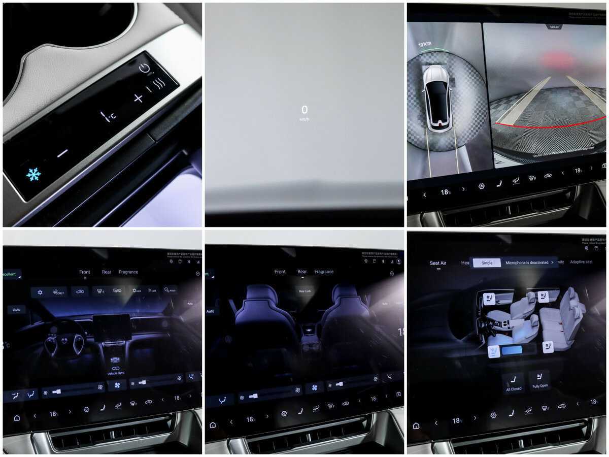 Denza Z9 GT, 2024 Фото №26