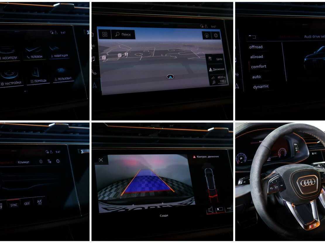 Audi Q8 50 TDI, 2019 Фото №19