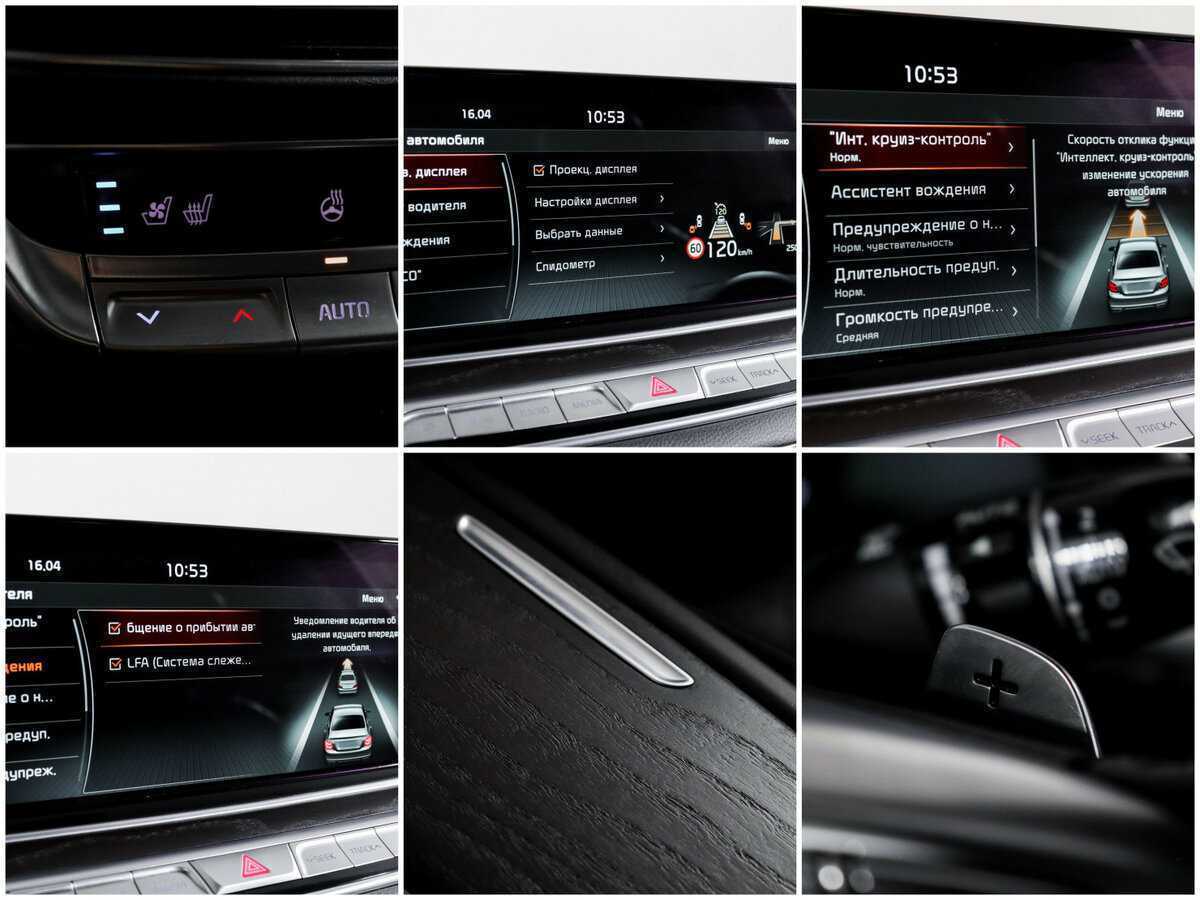 Kia K900, 2019 Фото №21