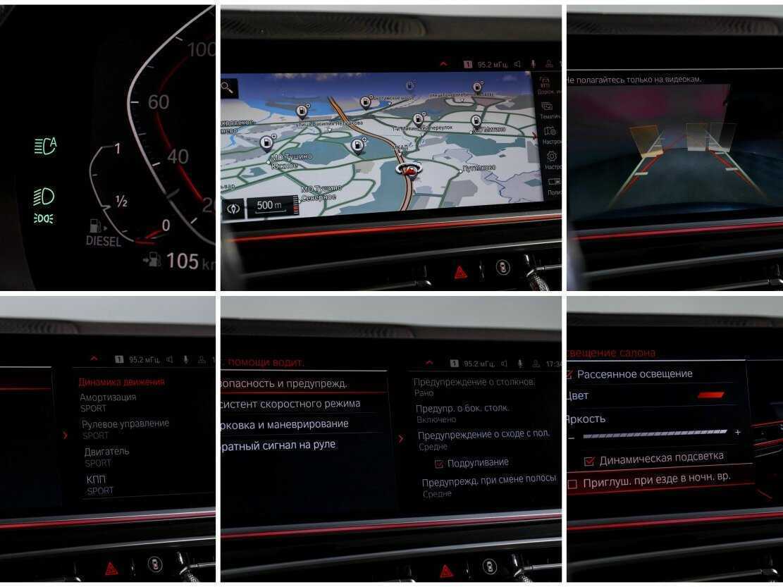 BMW X7 30d, 2019 Фото №19