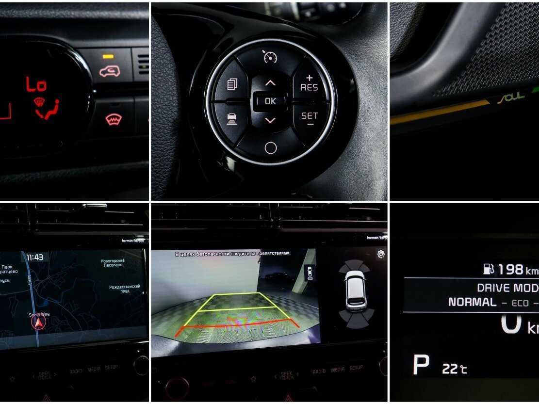 Kia Soul, 2021 Фото №18