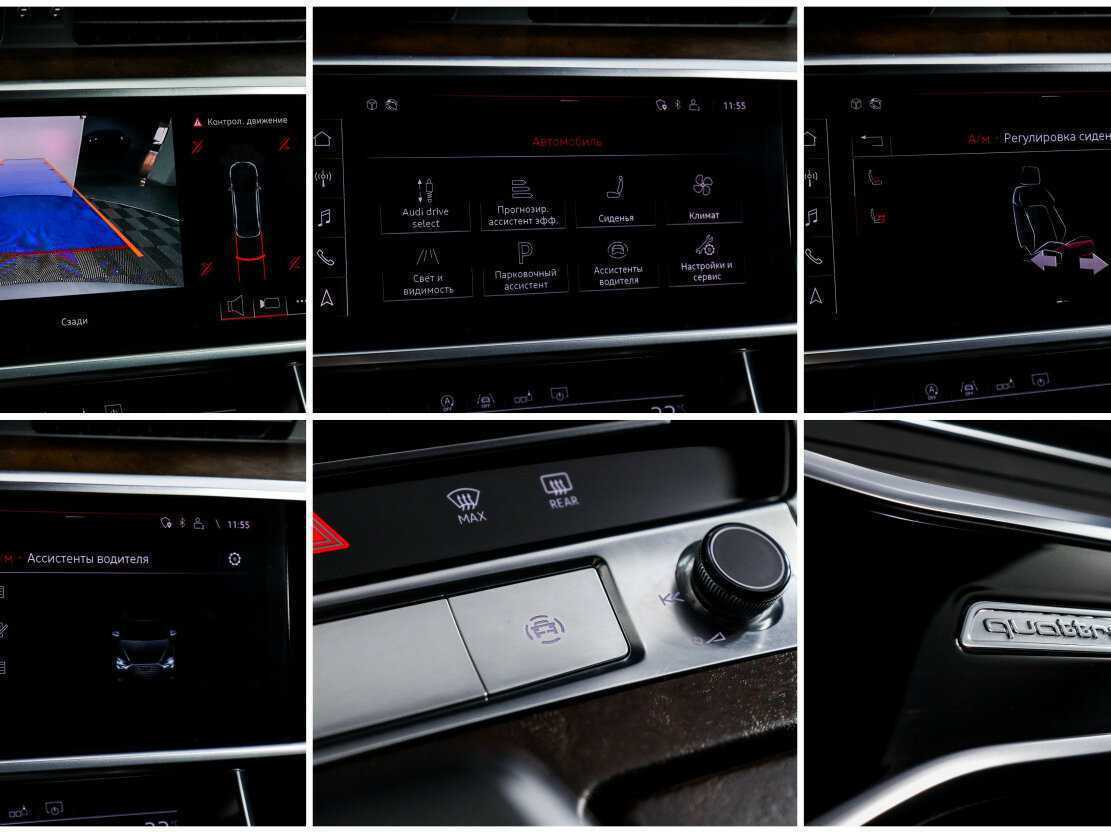 Audi A6 50 TDI, 2019 Фото №17