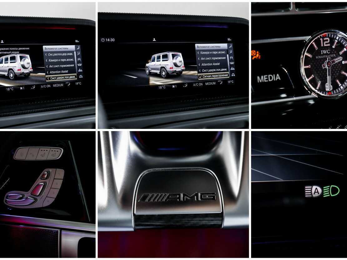 Mercedes-Benz G-Класс AMG 63 AMG, 2019 Фото №15