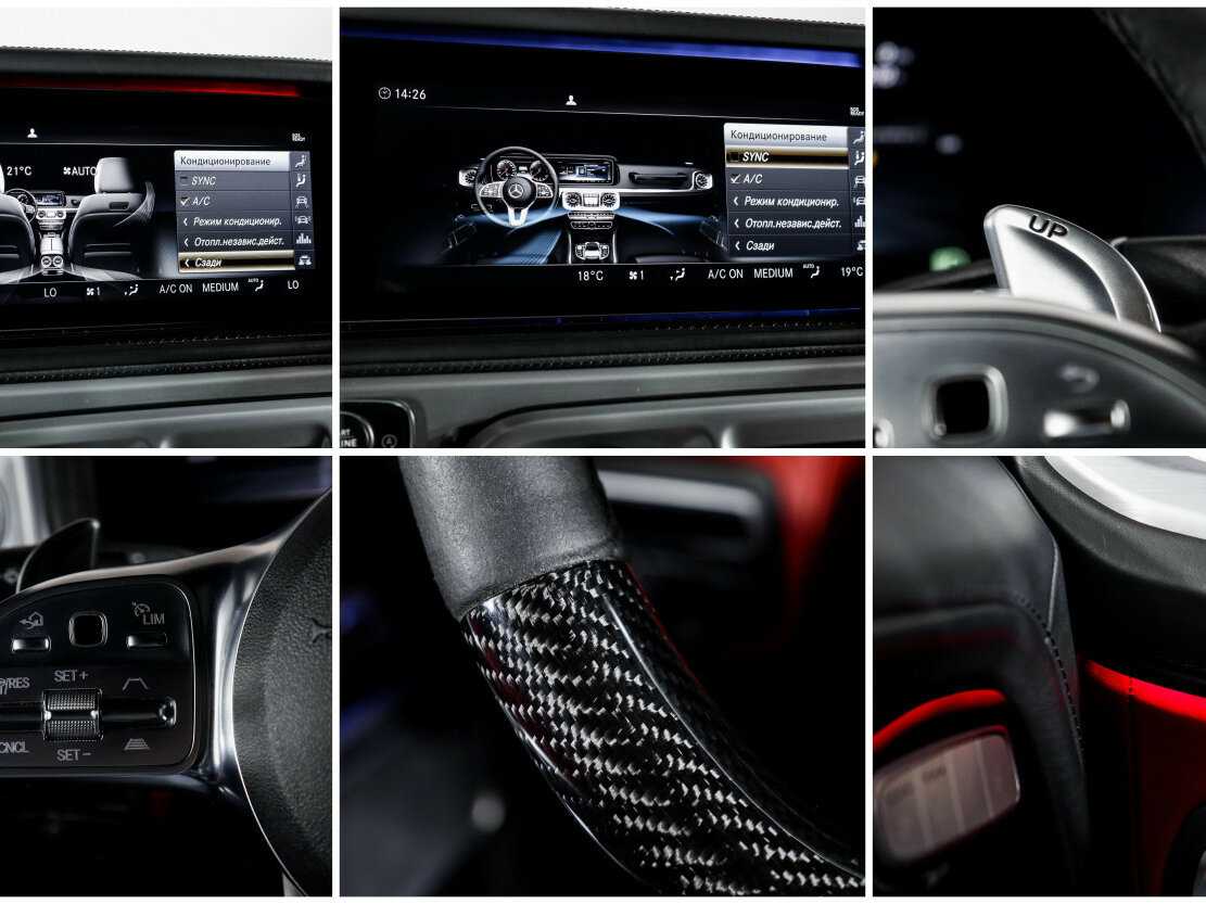 Mercedes-Benz G-Класс AMG 63 AMG, 2019 Фото №18