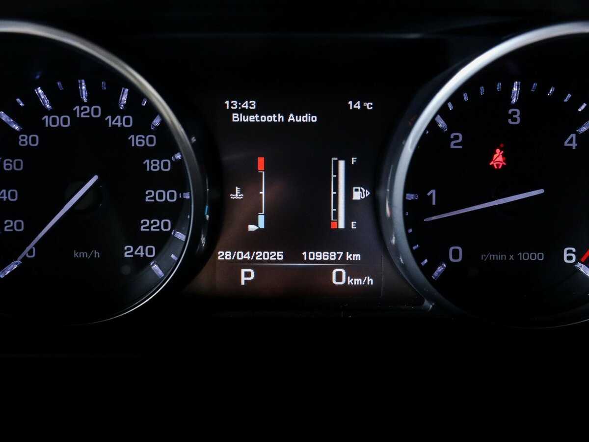 Land Rover Range Rover Sport, 2014 - 109 687 км. | Фото №8