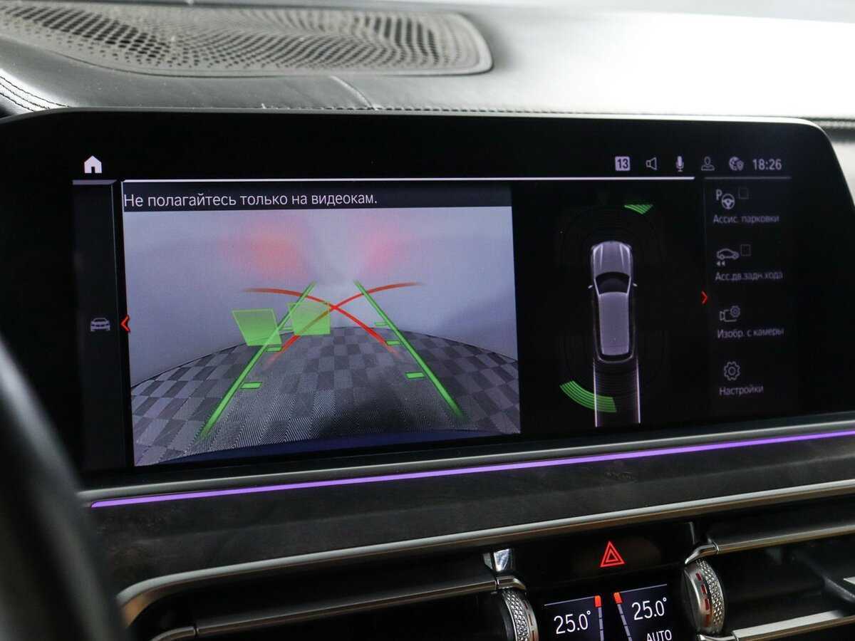 BMW X5 30d, 2018 Фото №33