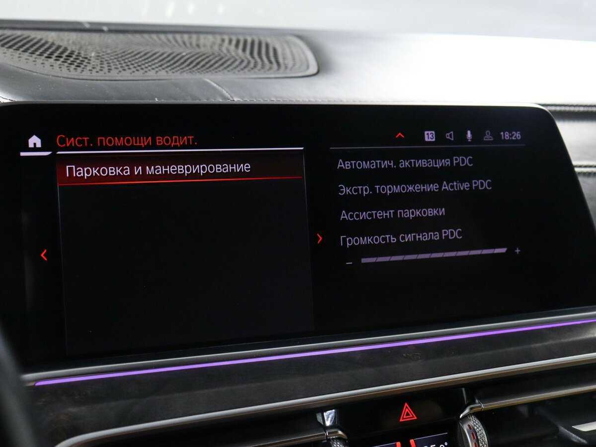 BMW X5 30d, 2018 Фото №36