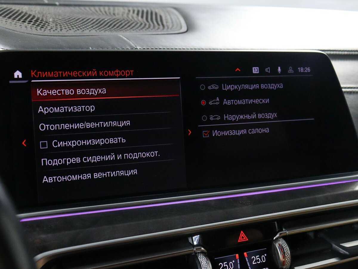 BMW X5 30d, 2018 Фото №38