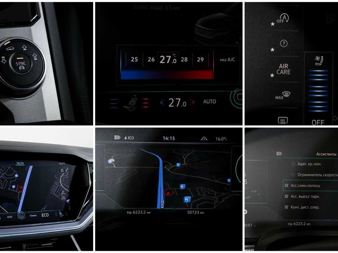 Volkswagen Touareg, 2019 Фото №20