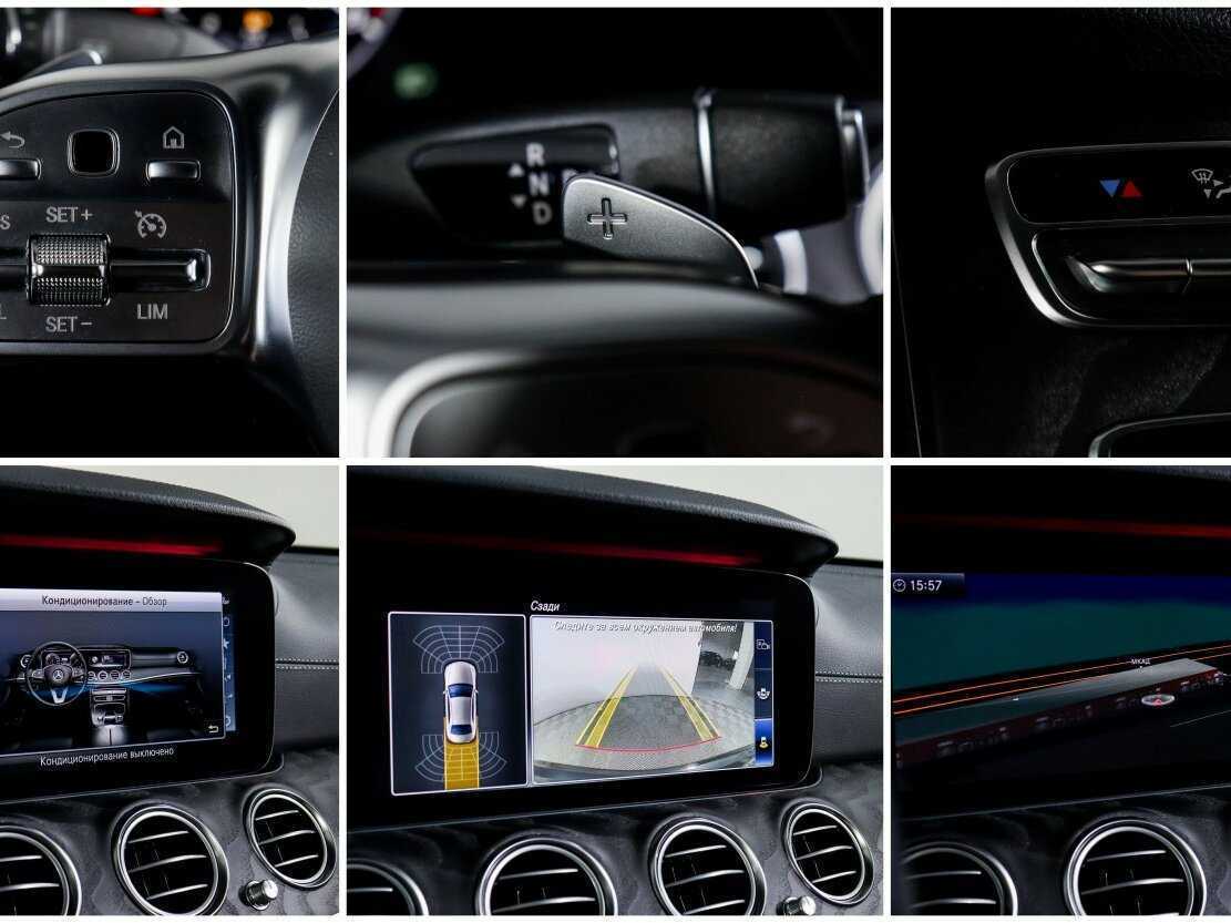 Mercedes-Benz E-Класс 200, 2020 Фото №15