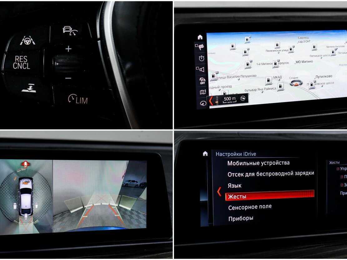 BMW 6 серии Gran Turismo 640d xDrive, 2018 Фото №20