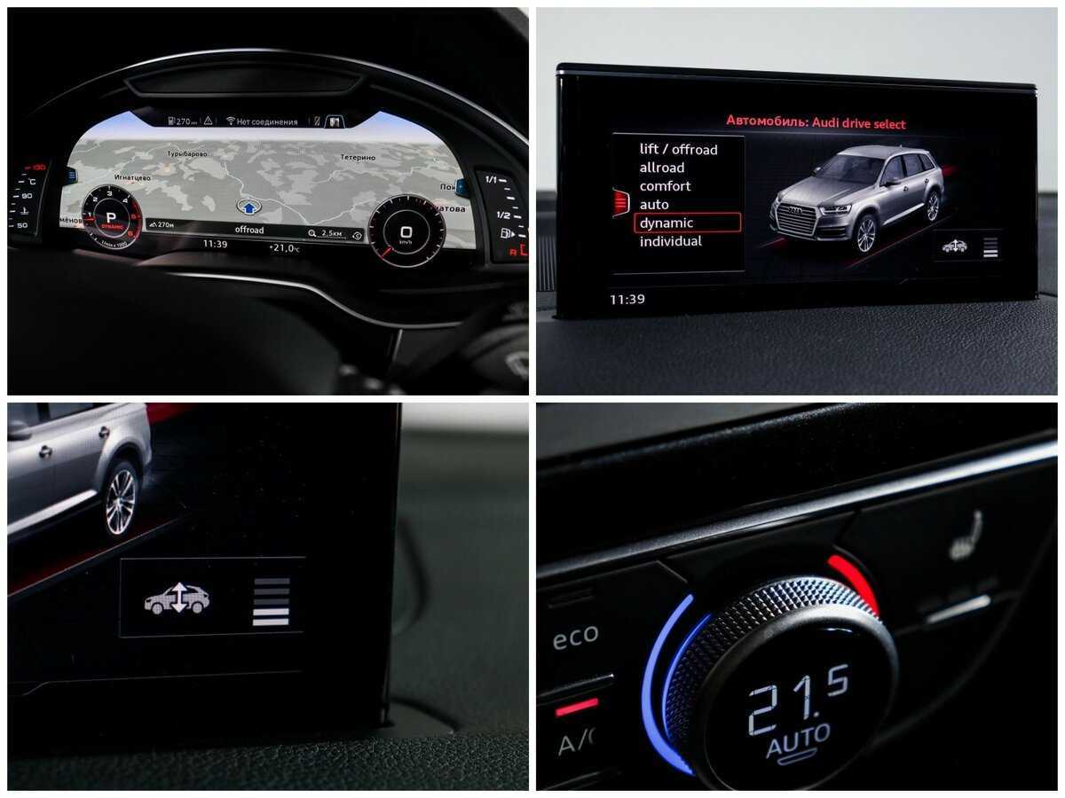 Audi Q7, 2015 Фото №17