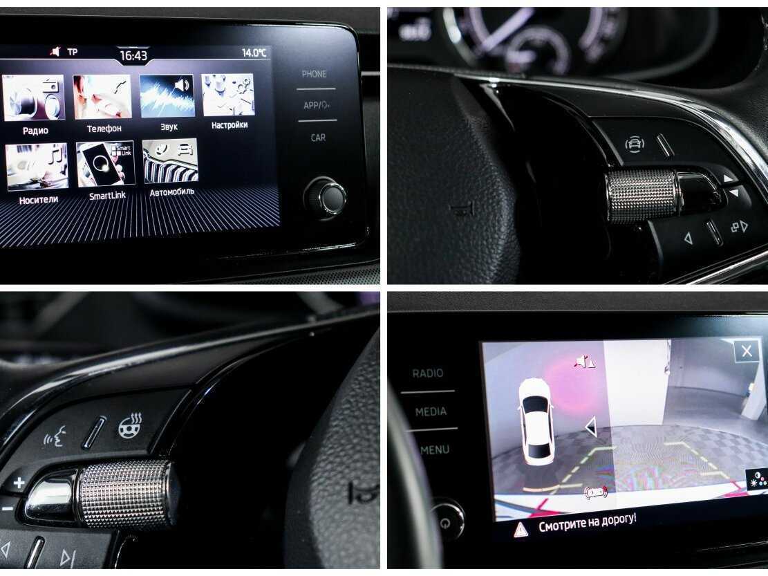 Skoda Rapid, 2022 Фото №22