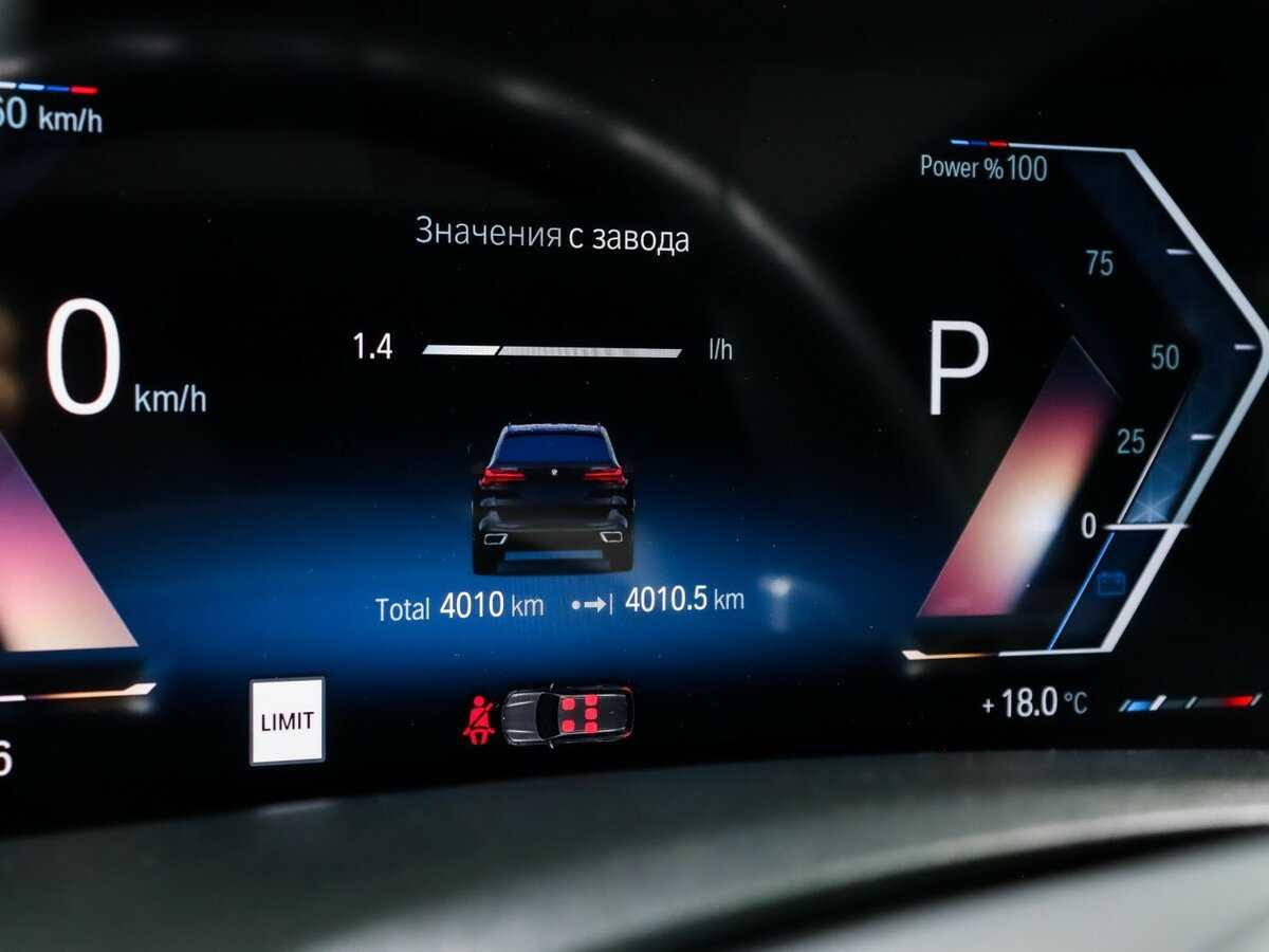 BMW X5 40i, 2023 Фото №11