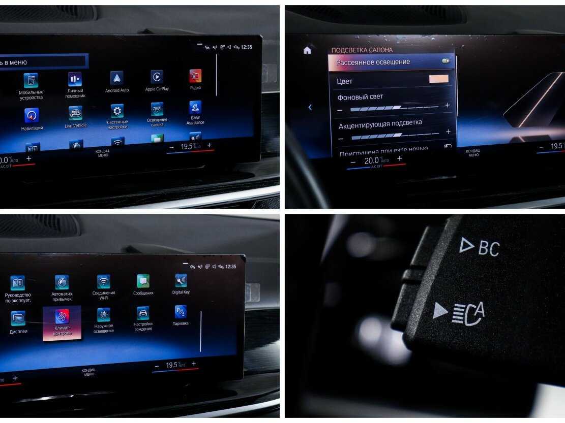 BMW X5 40i, 2023 Фото №22