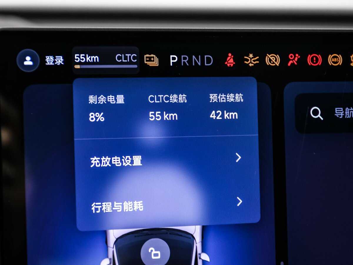 Xiaomi SU7, 2024 Фото №10