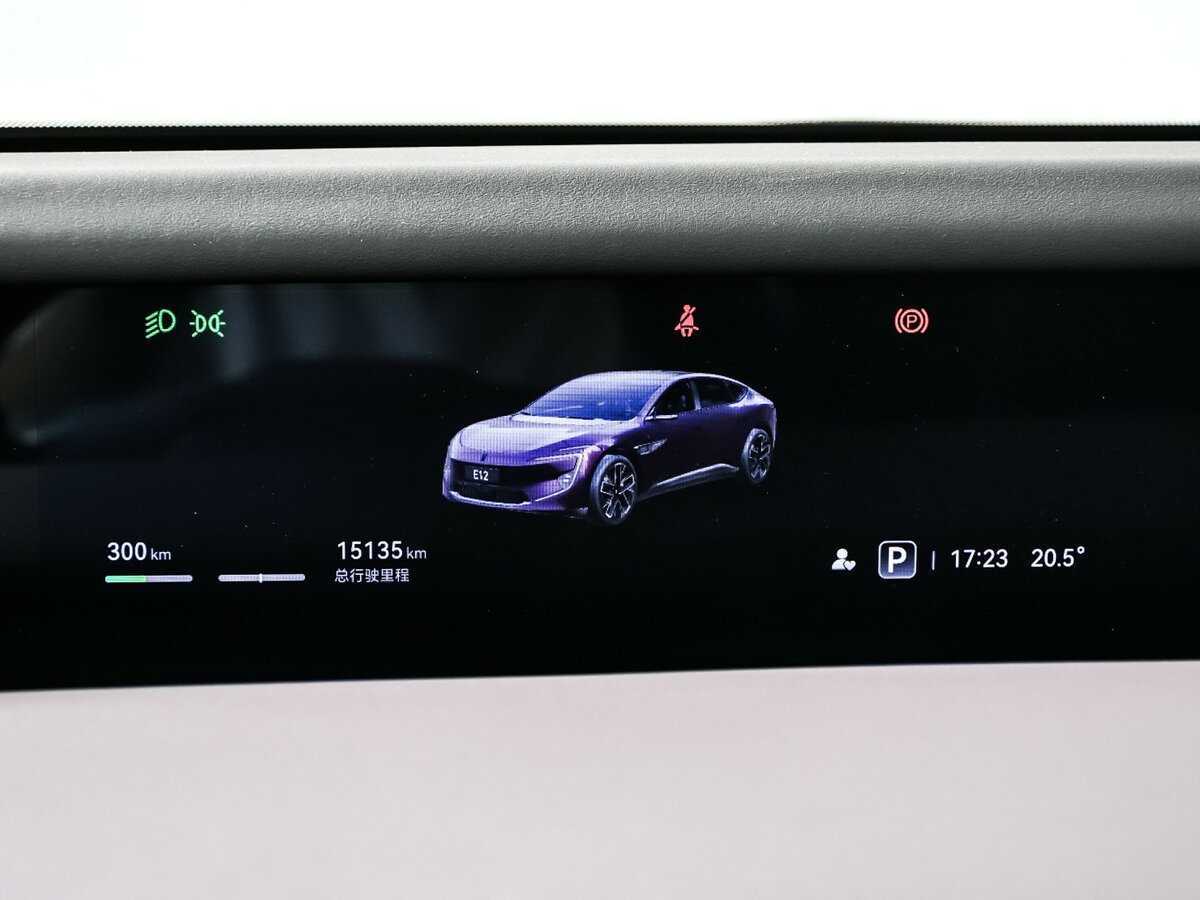 Avatr 12, 2023 Фото №10