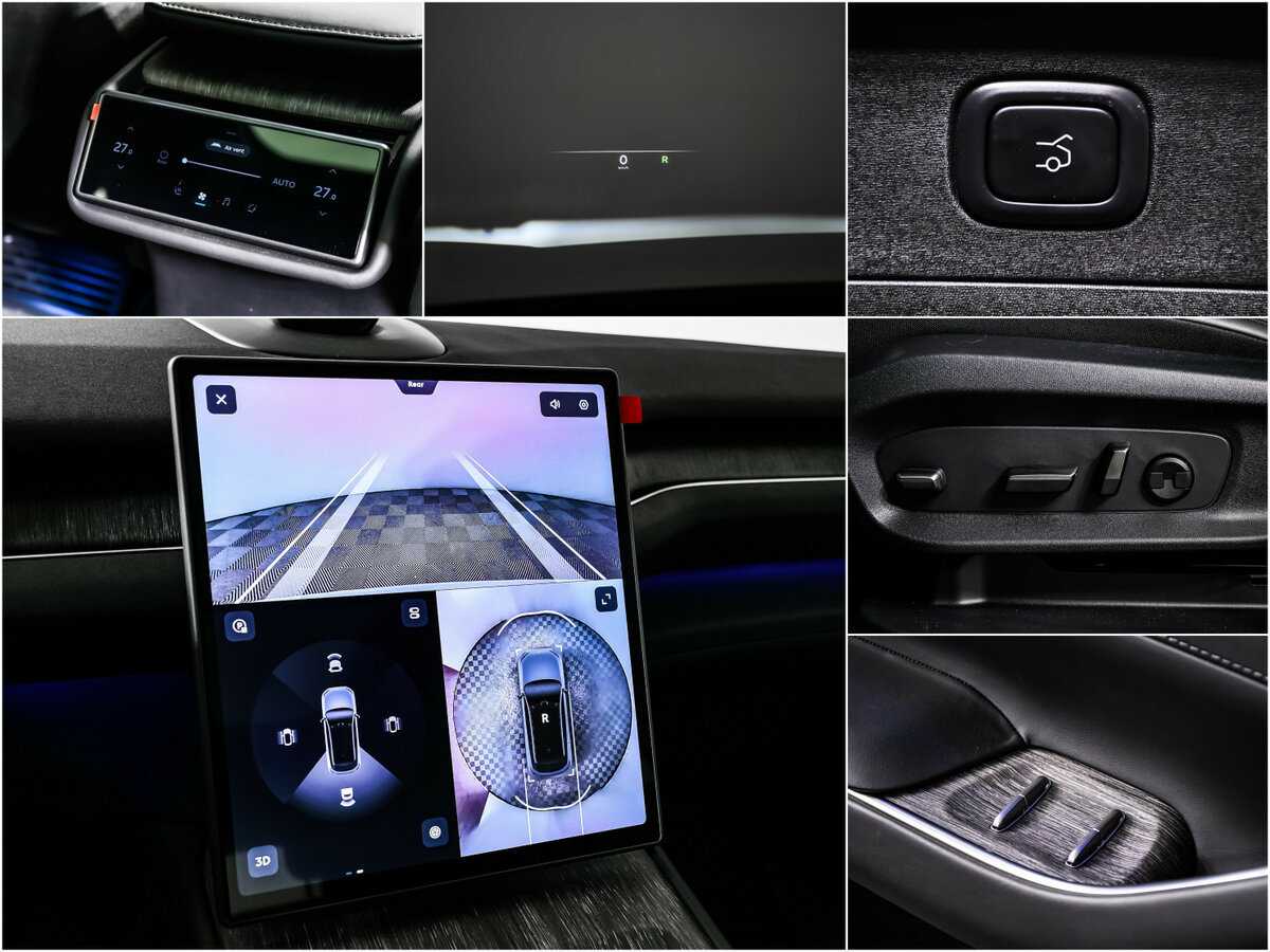 Nio ES7 150 kWh, 2024 Фото №15