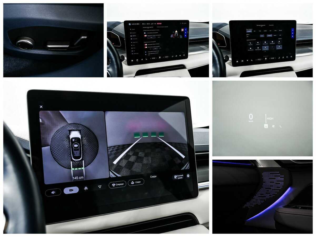 Zeekr 001 100 kWh, 2023 Фото №23