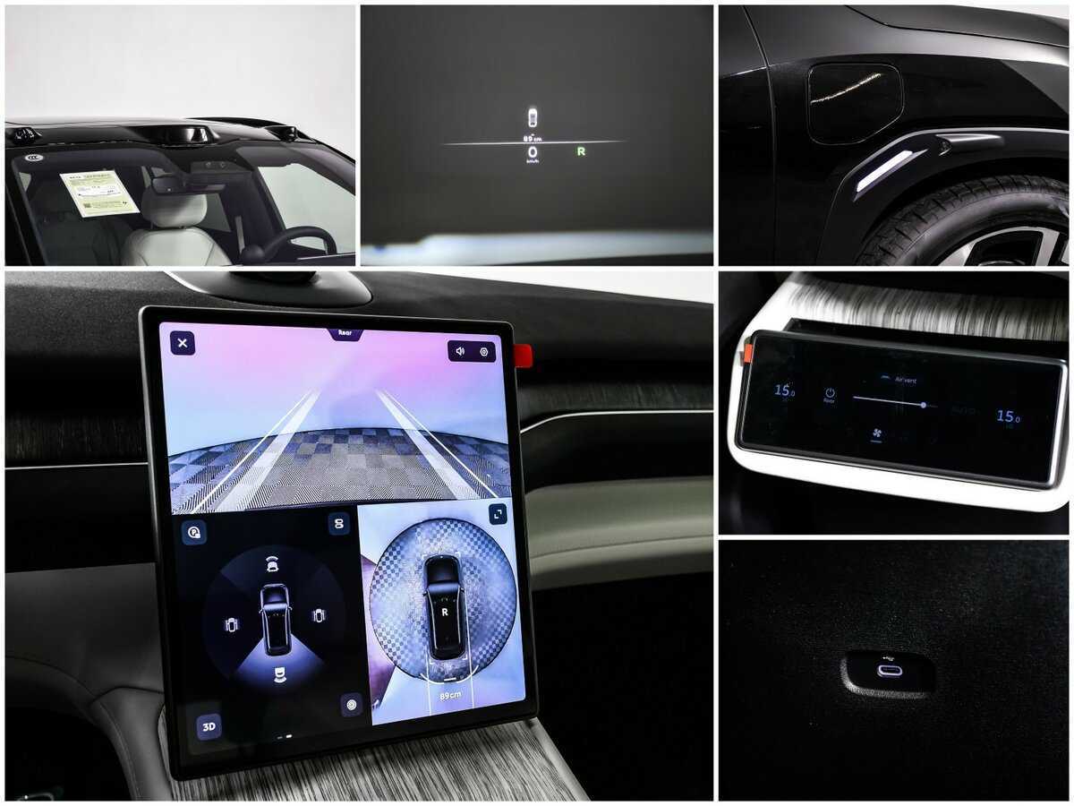 Nio ES7 150 kWh, 2024 Фото №16
