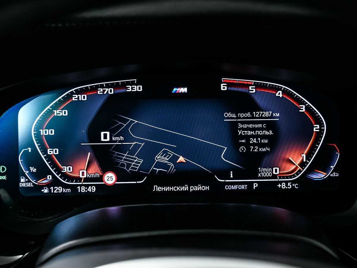 BMW 6 серии Gran Turismo 630d xDrive, 2020 Фото №9