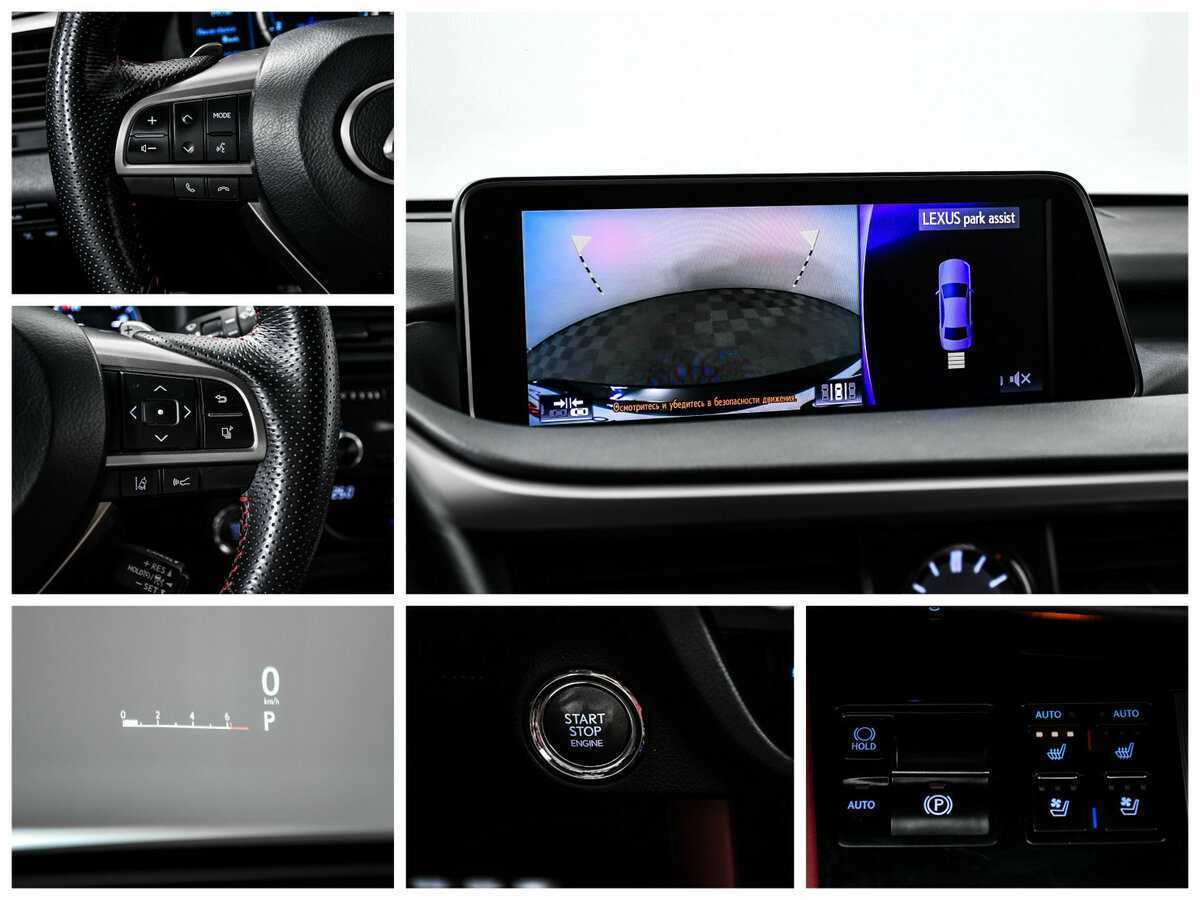 Lexus RX 200t, 2017 Фото №15