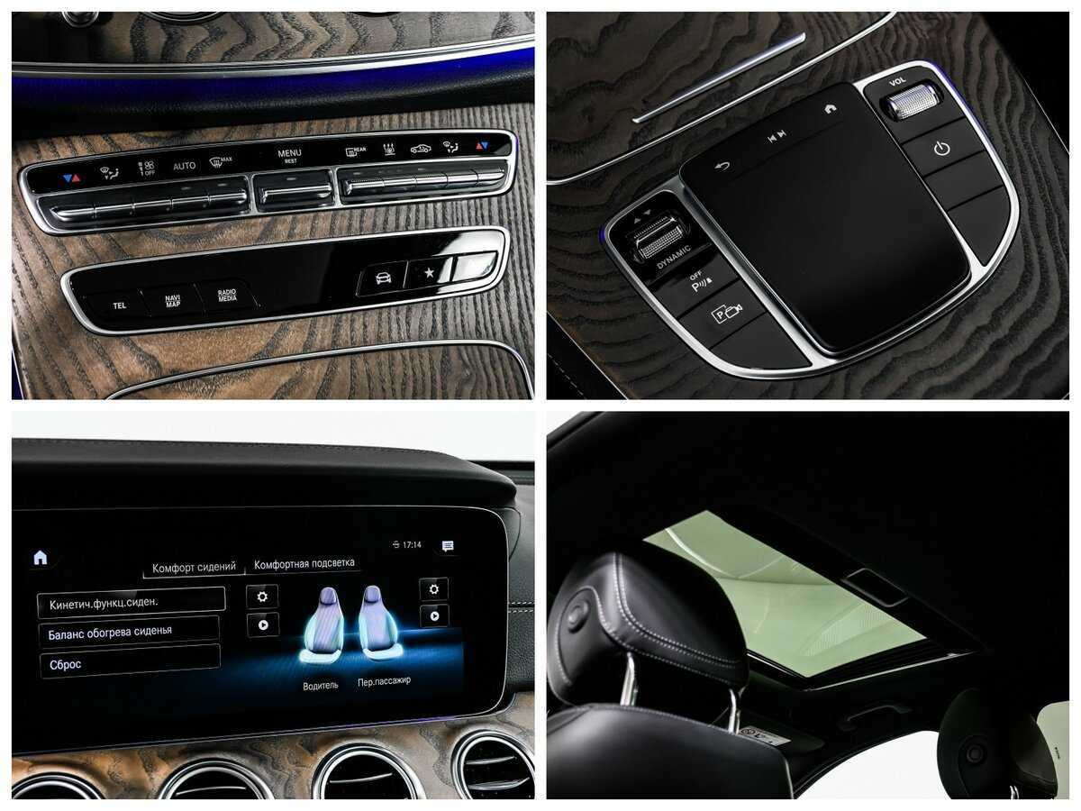 Mercedes-Benz E-Класс 300 e, 2022 Фото №17