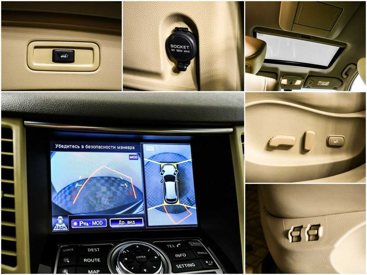 Infiniti QX70, 2015 Фото №15
