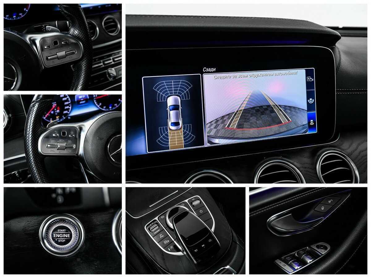 Mercedes-Benz E-Класс 220 d, 2018 Фото №15