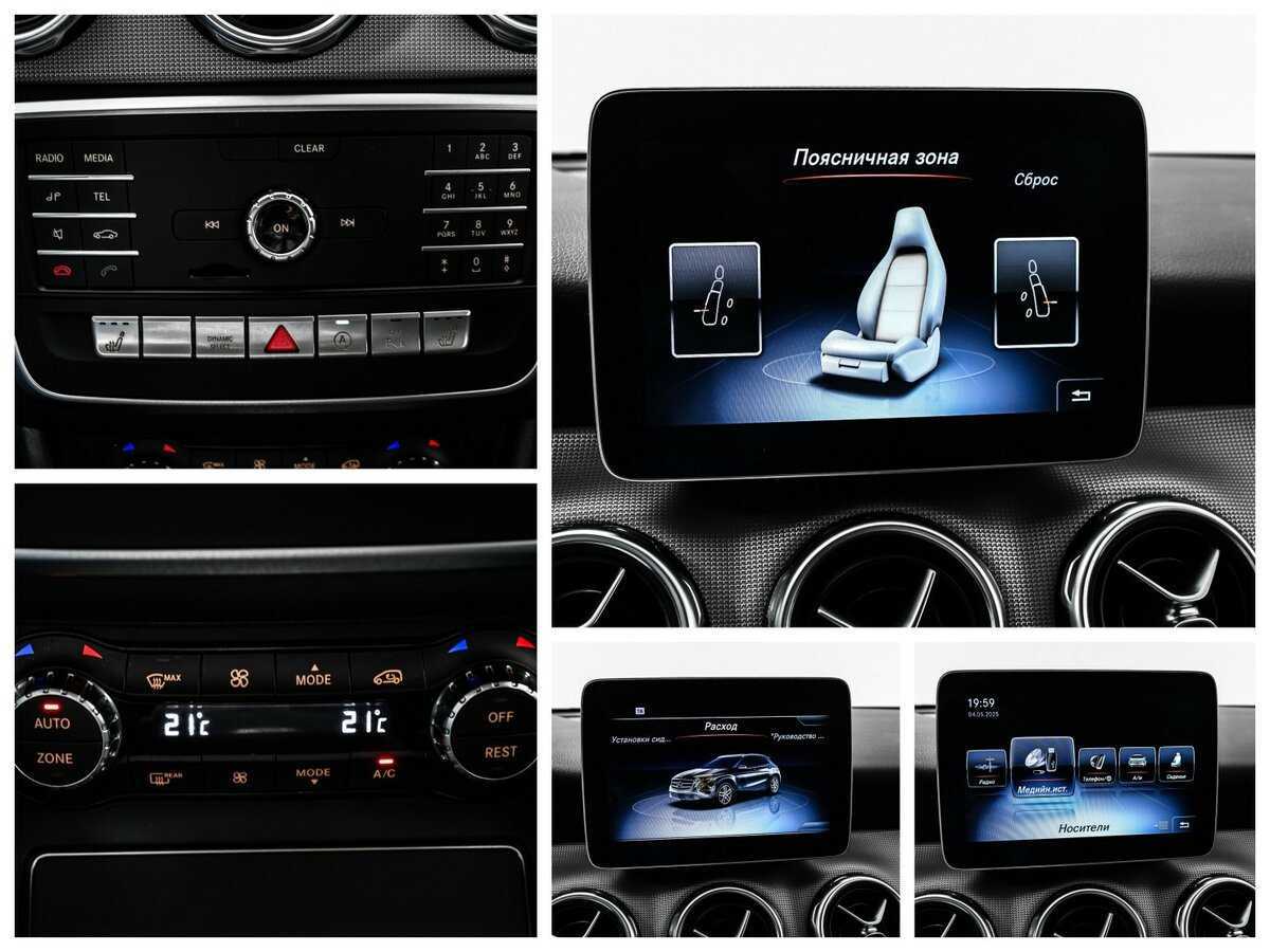 Mercedes-Benz GLA 200, 2018 Фото №16